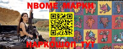 кокаин VHQ Волжский