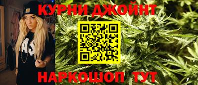 кокаин VHQ Волжский