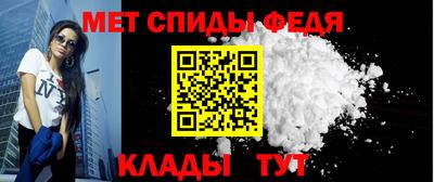бутик Волжск