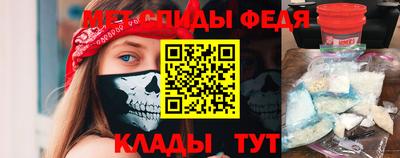 кокаин VHQ Волжский