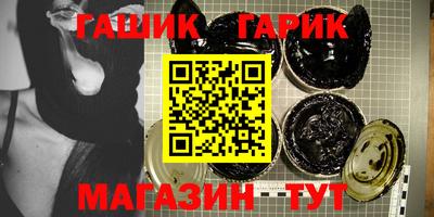кокаин VHQ Волжский