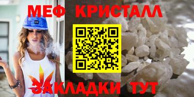 кокаин VHQ Волжский