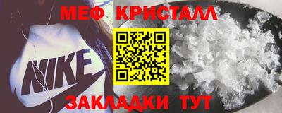 кокаин VHQ Волжский